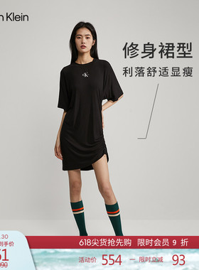 CK Jeans夏季女士休闲气质通勤字母印花抽褶设计黑色短袖连衣裙