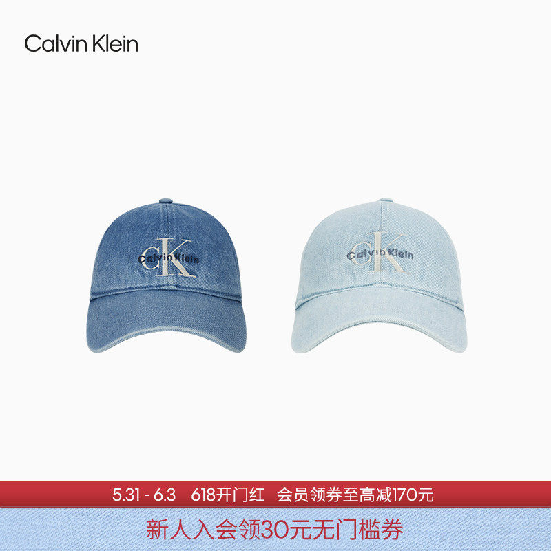 CK Jeans男女情侣中性美式潮流运动复古刺绣弯檐牛仔棒球帽礼物