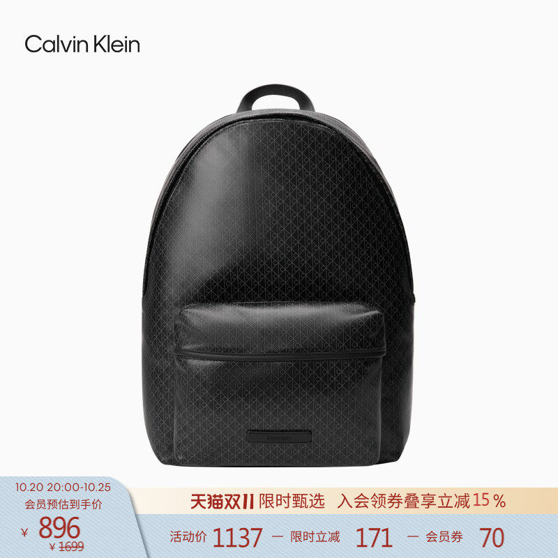 CK Jeans26男士休闲通勤便携老花字母满印大容量双肩背提包