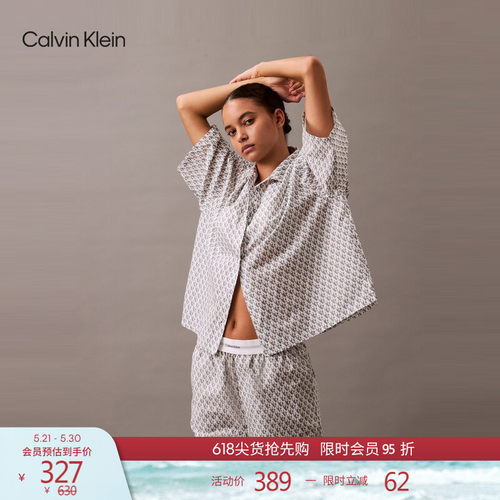 CK女士纽扣翻领纯棉府绸短袖睡衣