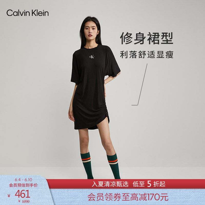 CK Jeans夏季女士休闲气质通勤字母印花抽褶设计黑色短袖连衣裙