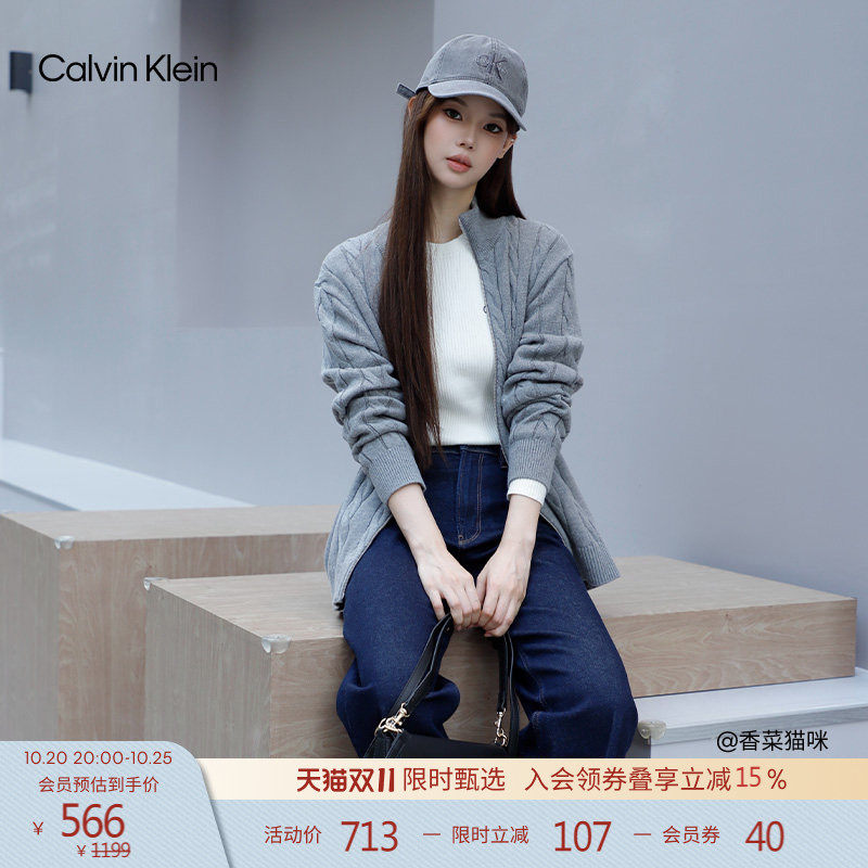 【腋下包】CK女包26优雅休闲通勤风字母翻盖手提单肩包法棍包礼物