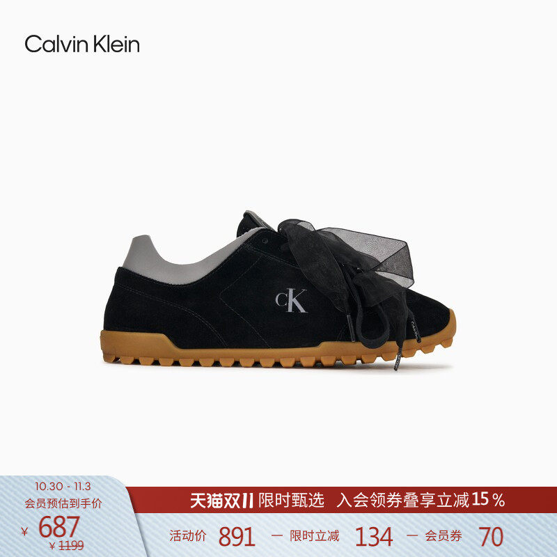 CK Jeans26女士潮流复古皮革拼接字母轻便跑步休闲鞋运动鞋礼物