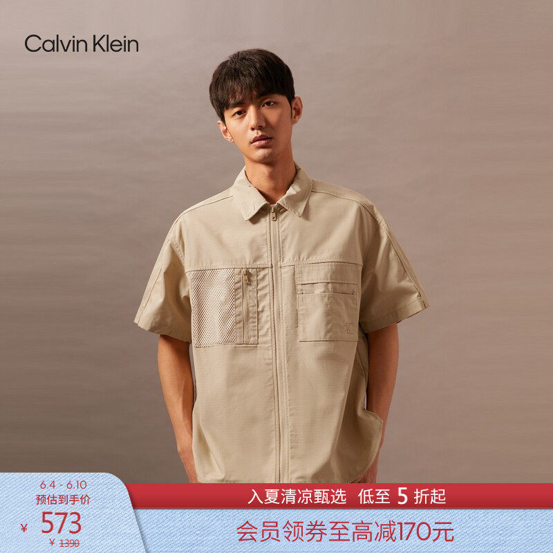 【凉感】CK Jeans夏季男士户外潮流休闲运动工装拉链翻领短袖衬衫