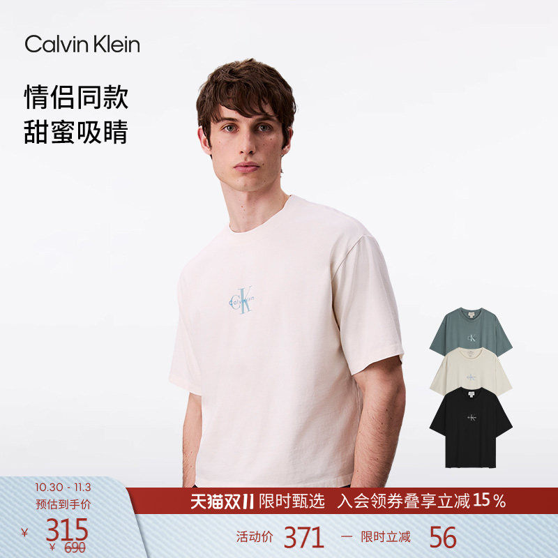 【重磅纯棉】CKJeans26春夏男女情侣美式潮流休闲印花宽松短袖T恤