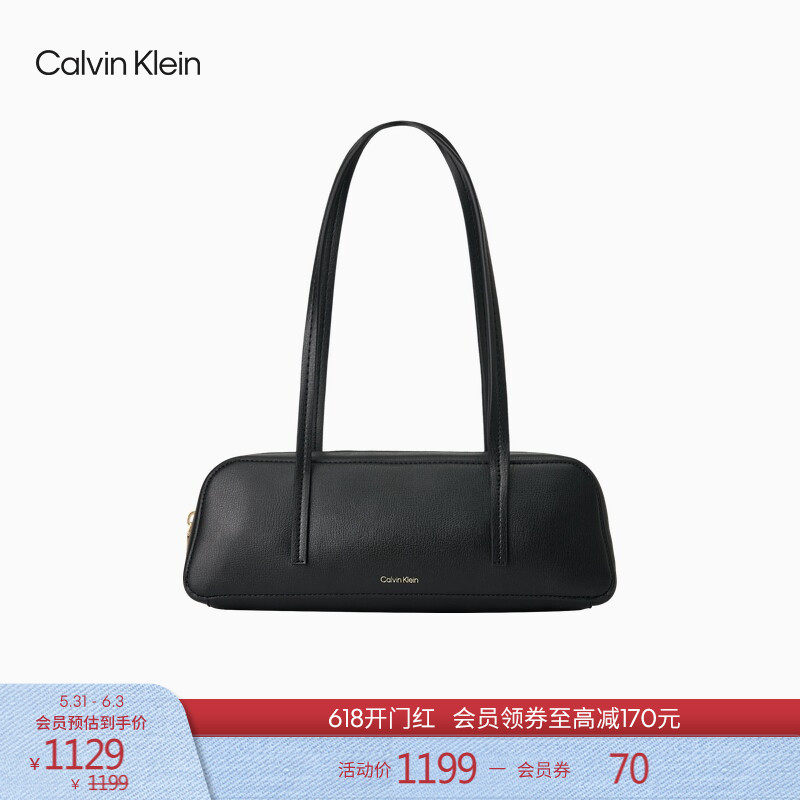 CK女包26春夏优雅通勤字母单肩腋下包波士顿包法棍包腊肠包礼物