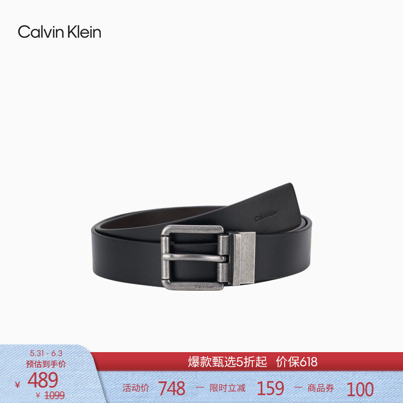 CK Jeans26春夏新款男士商务绅士风休闲双面用针扣式皮革皮带礼物