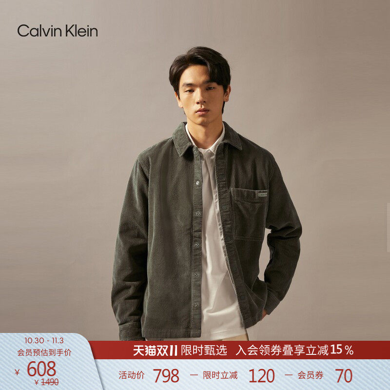 【帅克衫】CK Jeans春秋男士美式复古宽松纯棉灯芯绒衬衫外套