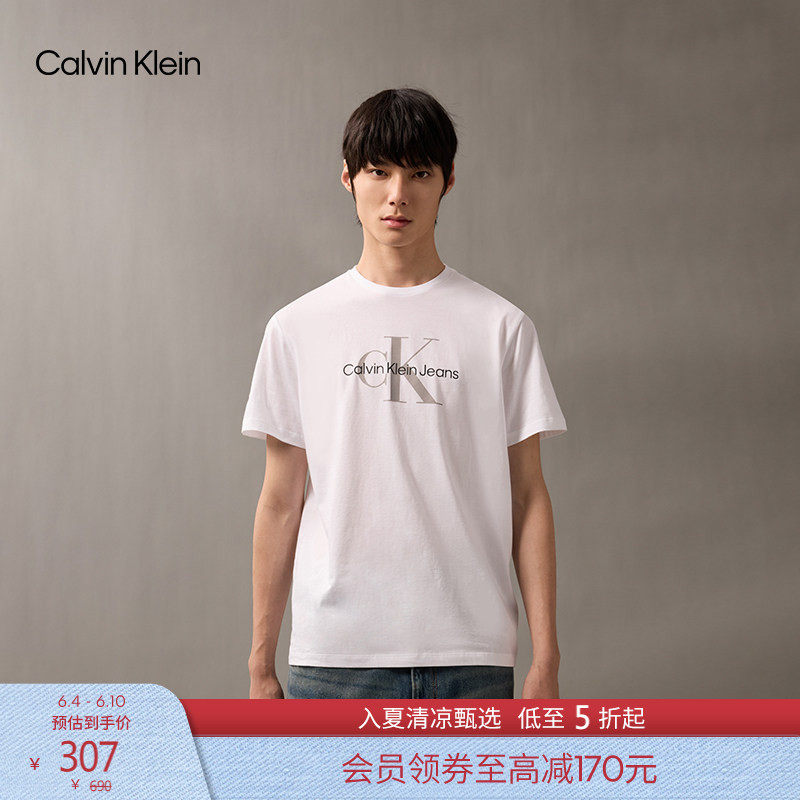 【纯棉透气】CK Jeans夏季男女情侣休闲通勤印花短袖针织T恤上衣