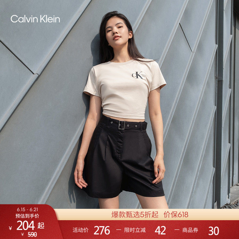 CK Jeans夏季女士活力少女感纯棉字母印花潮流辣妹短款短袖T恤