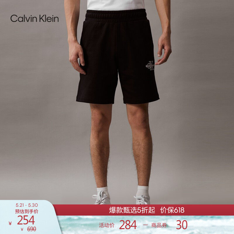 CK Jeans夏季男士经典字母叠印松紧腰纯棉休闲运动直筒针织短裤