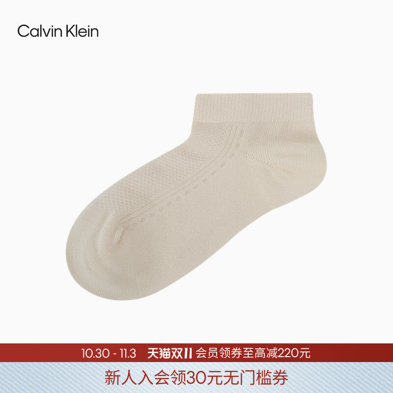 CK Jeans女士简约字母提花运动商务休闲纯色舒适微弹短袜子礼物