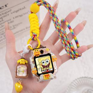 适用小天才W2123AC儿童电话手表D2A表带Y8表套漂亮挂脖子绳保护壳