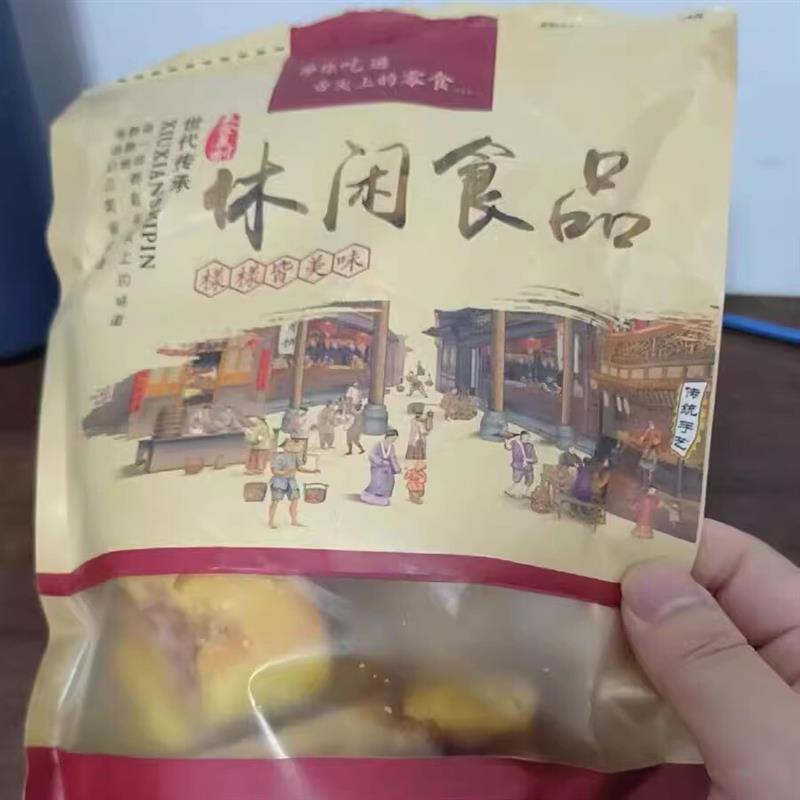 【潮汕】C正特色小吃宗广东老广州特产鸡仔饼传统糕点零食字号