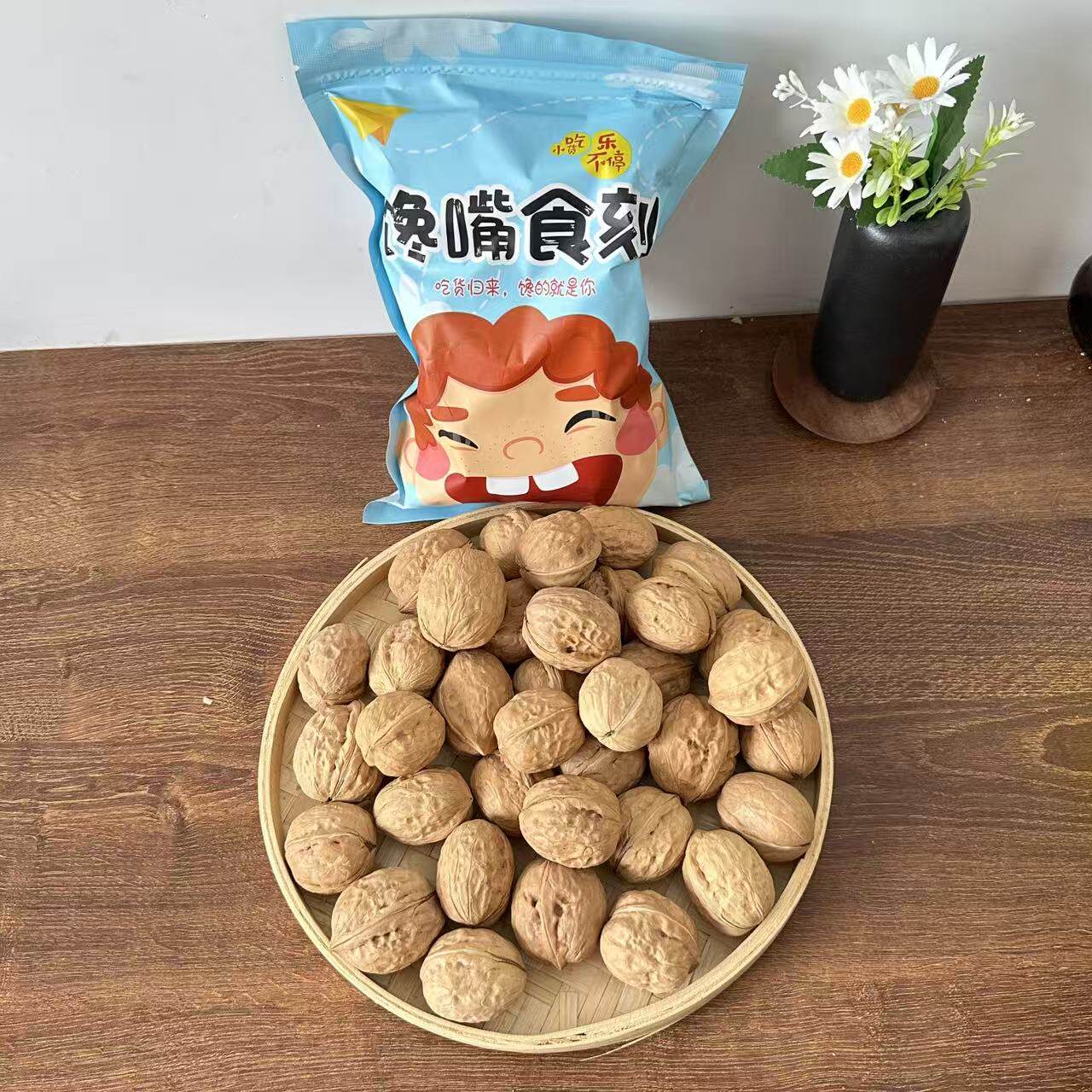 新疆薄皮核桃正品核桃