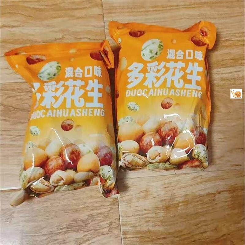 【豪美味】u酥脆多彩豆鱼皮花生米香酥日本豆脆皮花生小零食休闲