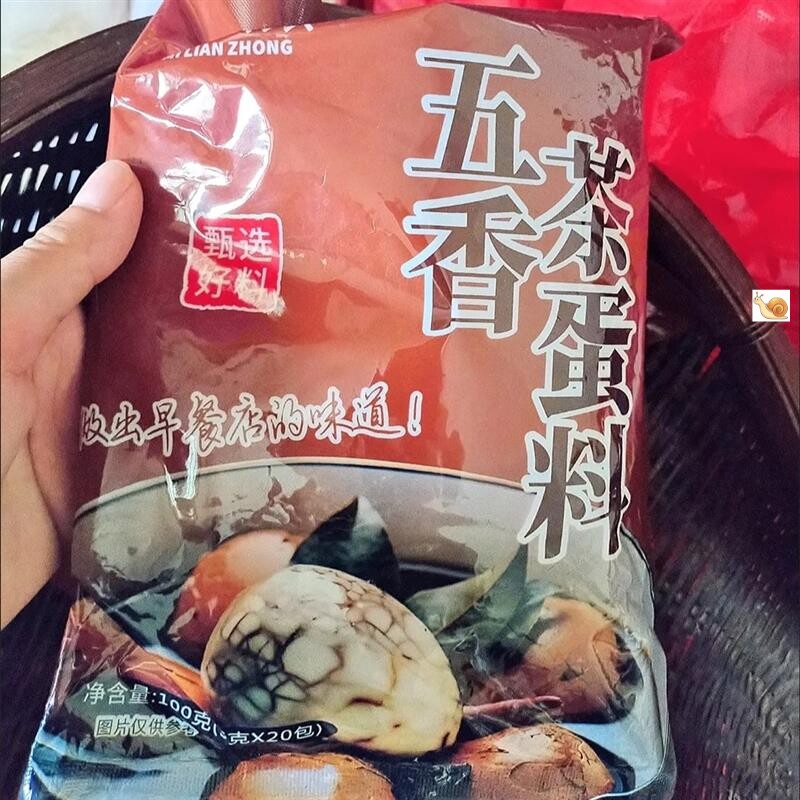 【米联众】正宗早餐店茶蛋H好味道老人小孩都爱吃卤鸡蛋五香茶叶