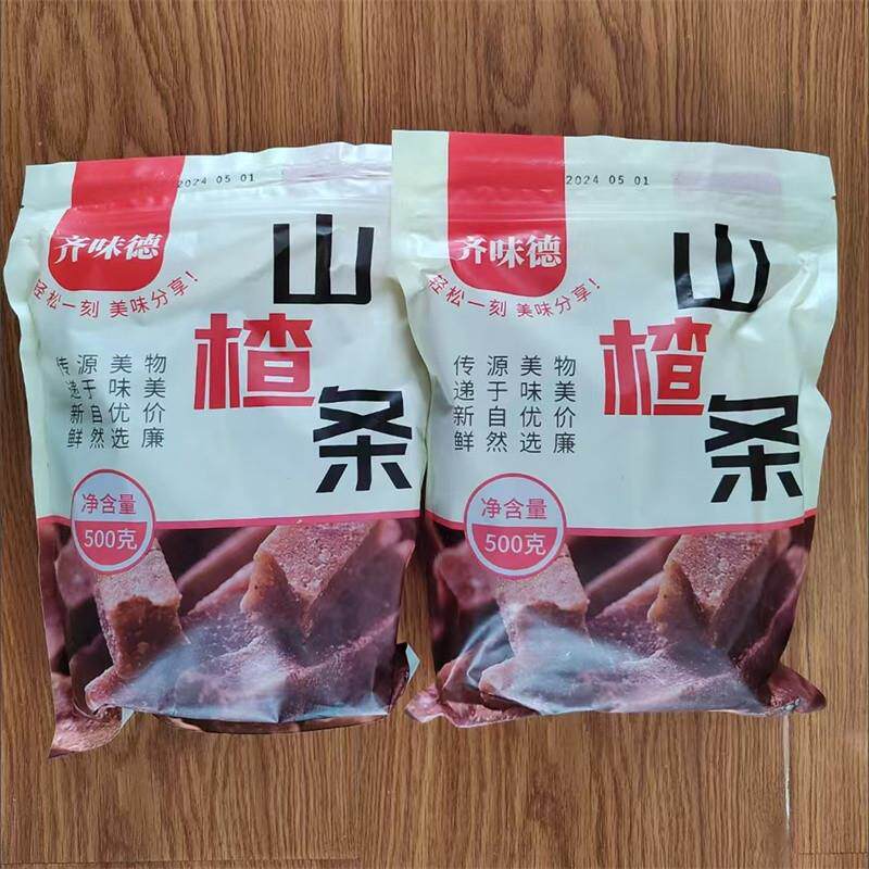 【润京】n山楂条桑葚山楂条零食手工无添加剂山渣片条果丹皮卷