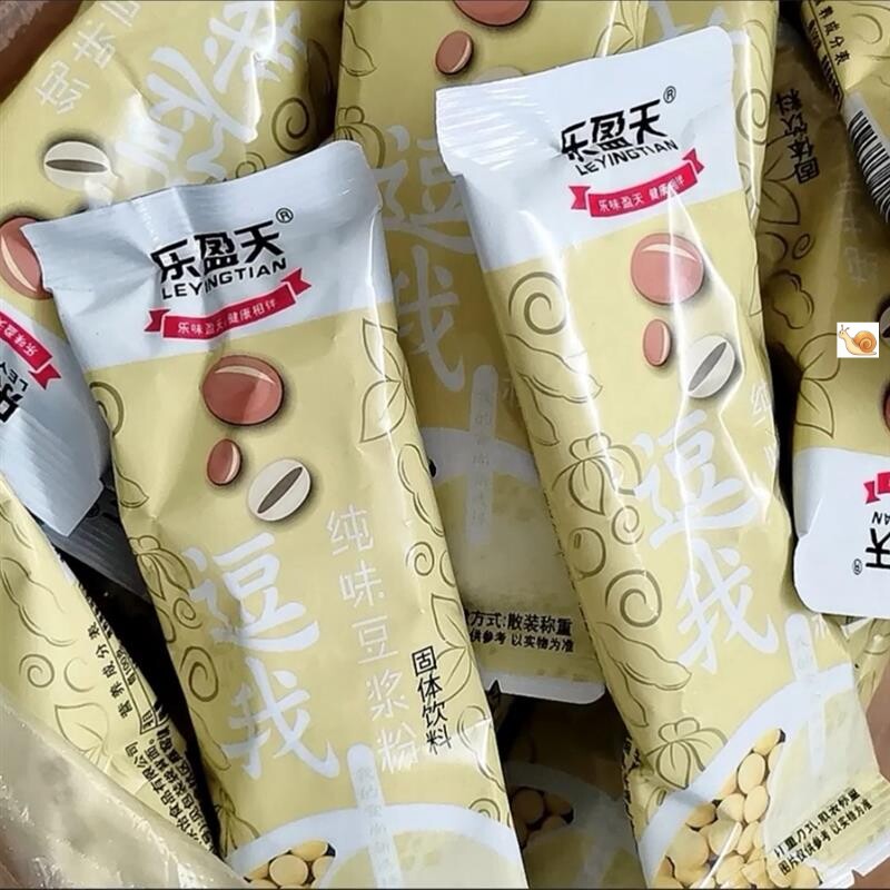 【亲喔】乐盈天豆浆粉10包2斤早餐冲饮燕麦杏仁山药紫o薯小麦原