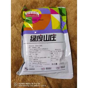 【绿度山庄】刺梨干官方J旗舰店500g贵州土特产刺梨干功效零食果