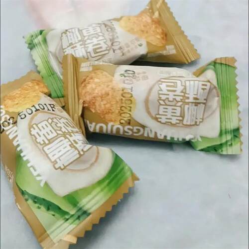 【悦味】椰黄酥酥j蛋酥卷手工蛋卷宿舍休闲解馋办公室零食品