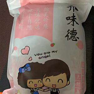【润京】开袋即食无油香酥干炒黑豆即食q大颗粒绿芯熟黑豆休闲炒