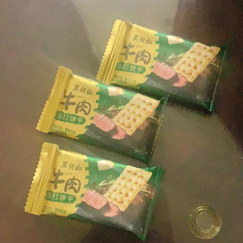 【悦味】悦开心黑胡椒牛肉苏打饼干薄脆P解馋休闲零食咸香酥脆