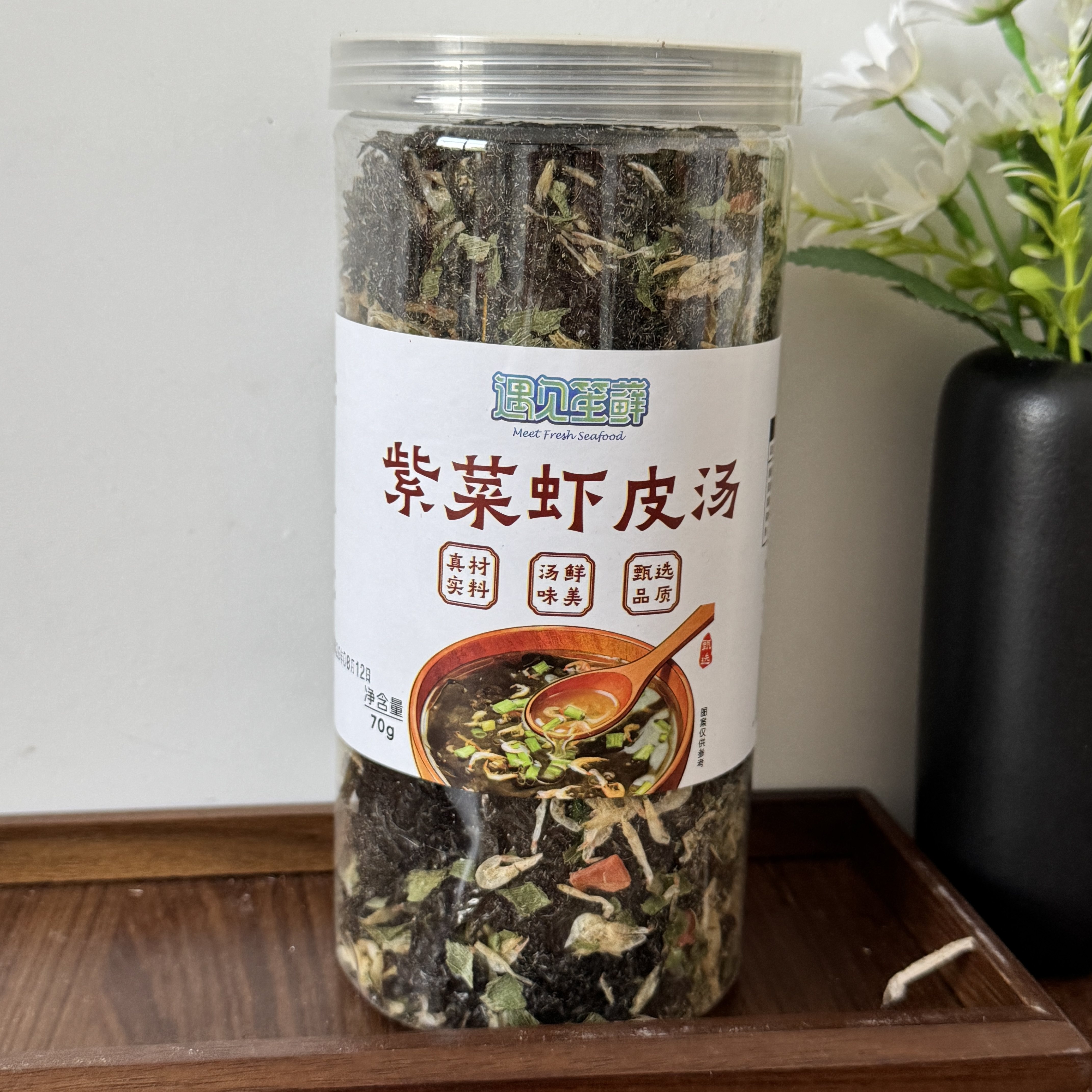 【严选】紫菜虾皮汤料包无添加盐虾米蛋花汤儿童千里香正宗馄饨调