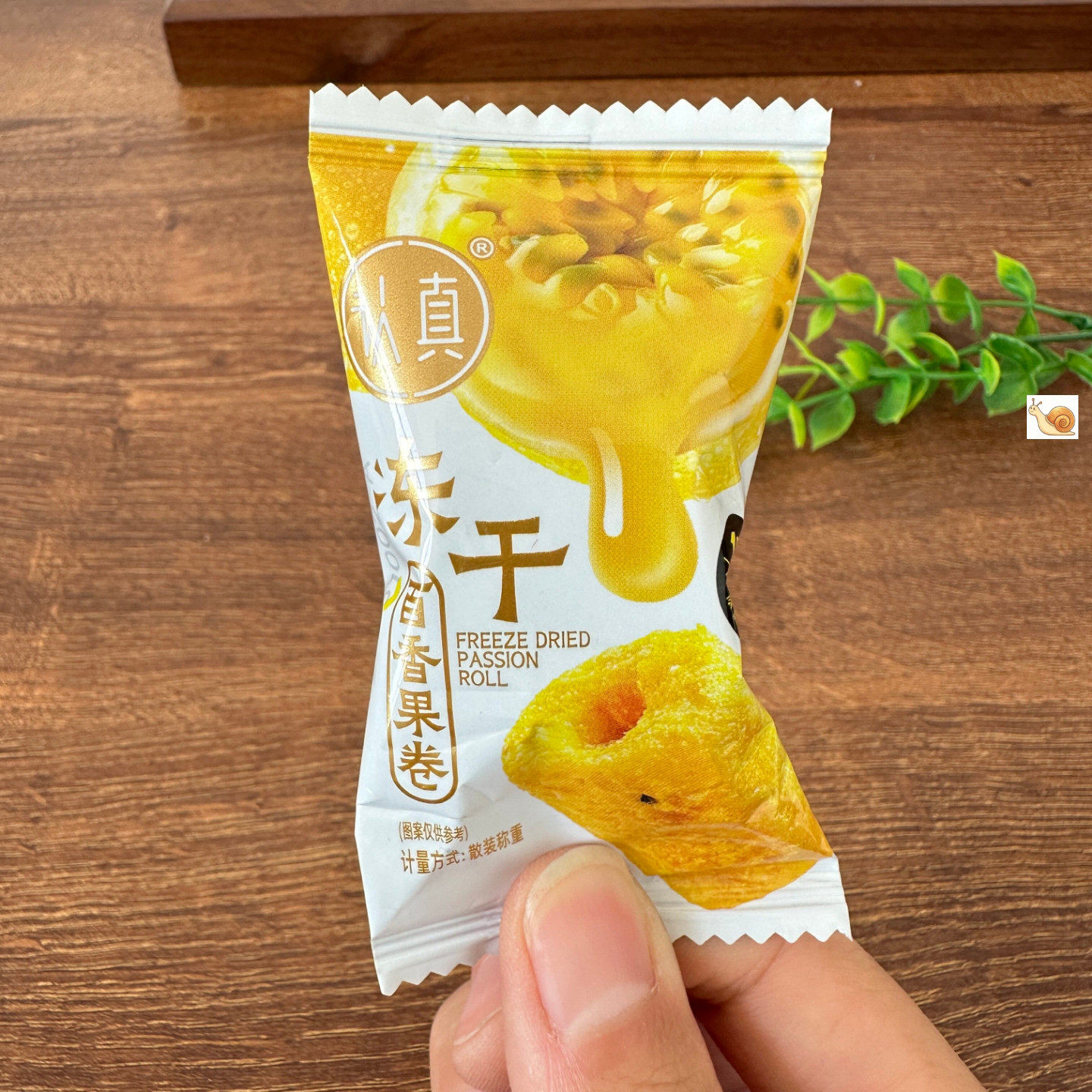 香酥脆手工蛋卷饼干休闲小零食