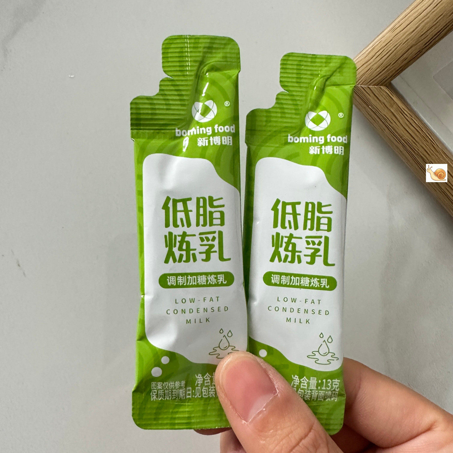 新博明低脂炼乳小包装