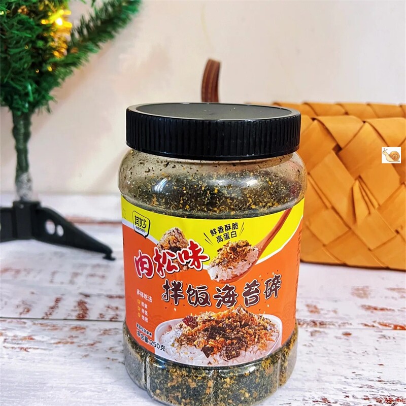 【新货】海苔碎拌饭儿童辅食宝宝饭团材料紫菜碎下饭原味肉松