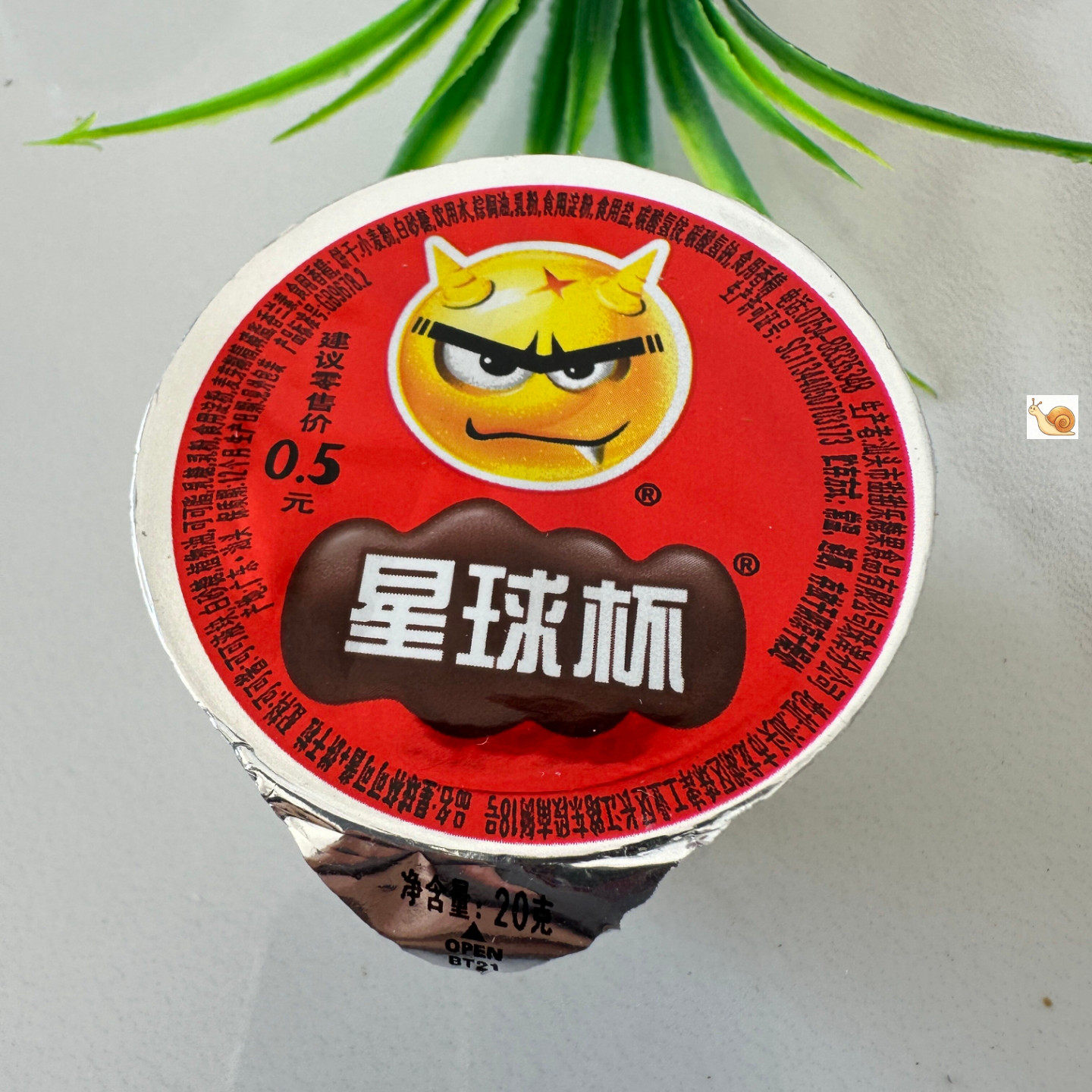 星球杯桶装巧克力脆筒
