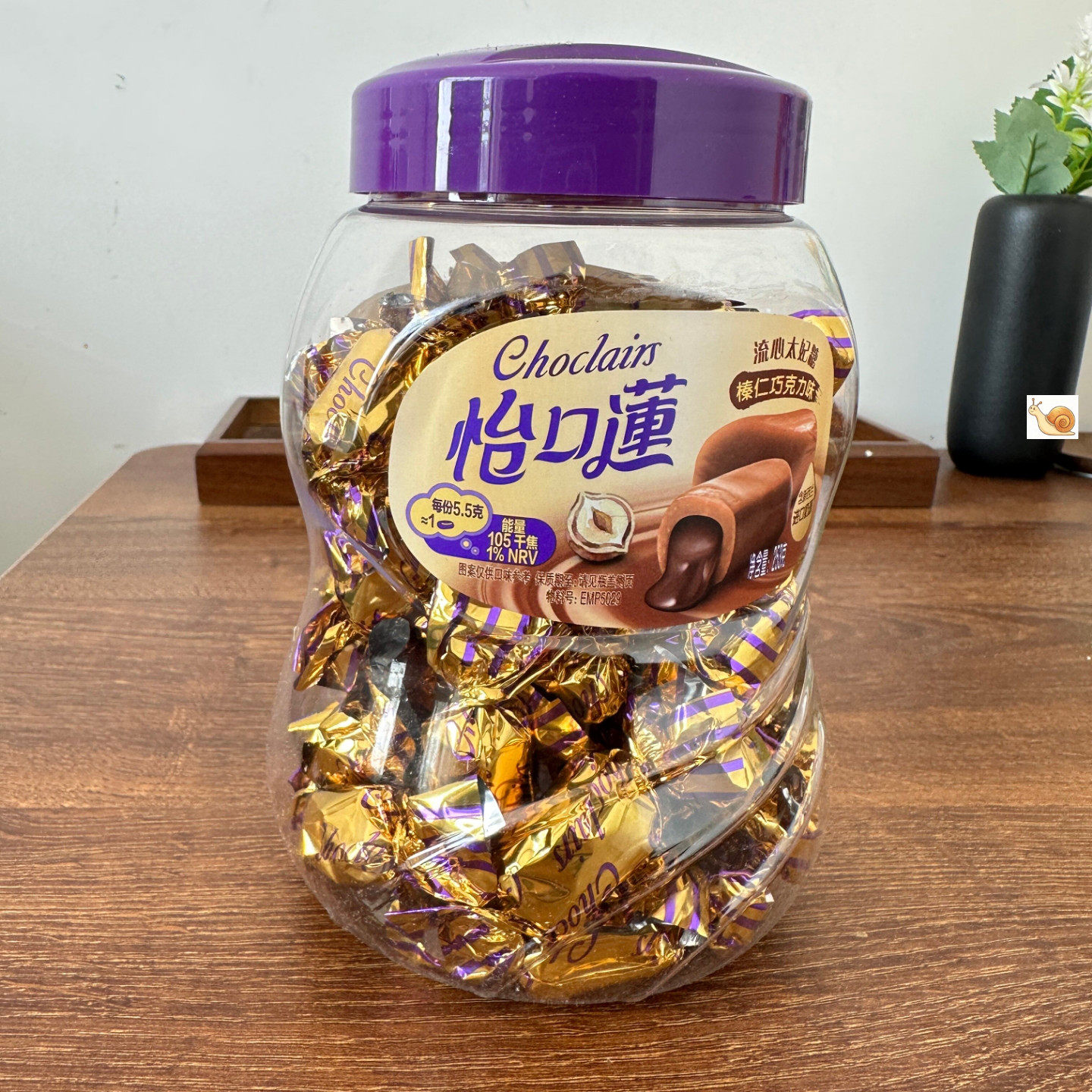 怡口莲流心太妃糖253g罐装