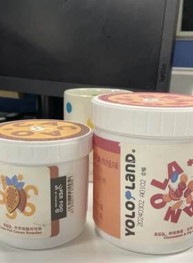 有乐岛烘焙燕麦片 granola格兰诺拉即食谷物营养酸奶碗坚果麦片