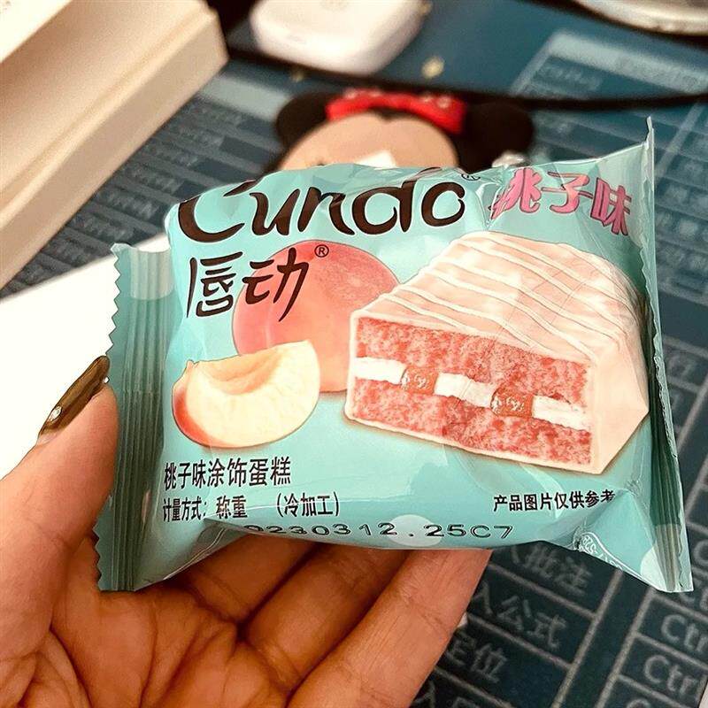 【亲喔】唇动夹心蛋糕白色经典草莓哈密D瓜奶油点心巧克力图层早