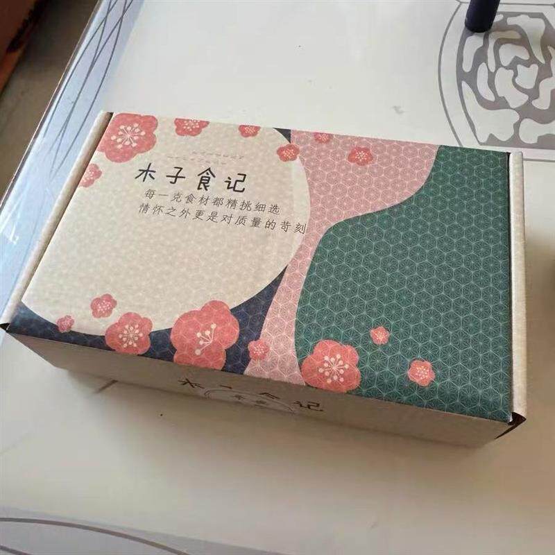 【潮汕】红枣姜M糖 姜汁软糖 手工正特产宗红糖姜汁糖老姜糖姜糖
