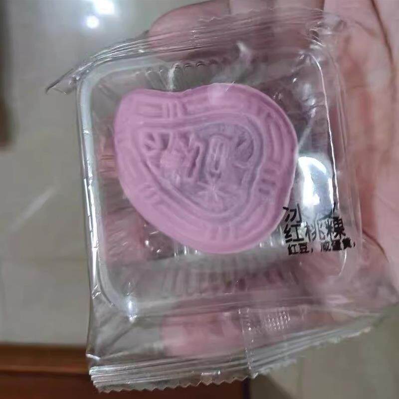 【潮汕】特产红桃粿豆沙麻薯各地特产小吃h零食糕点订婚喜饼摆台