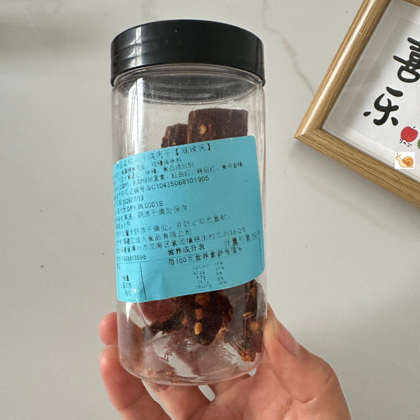 【严选】正宗风干鸡胸肉高蛋白健身热卖健康零食代餐耐嚼休闲零食