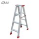 梯子家用折叠室内楼梯凳人字多功能加厚踏板铝合金四五步伸缩爬梯