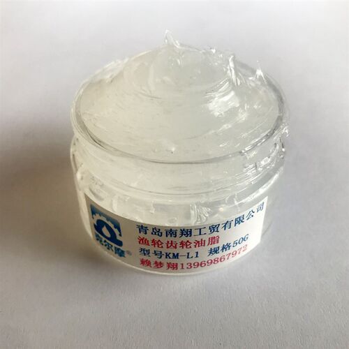 渔线轮齿轮润滑脂高粘 渔轮轴承脂 渔杆保养油 渔轮保养油脂套装