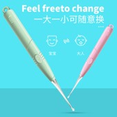 婴儿挖耳勺宝宝专用幼儿童掏耳朵勺神器发光带灯套装 替换安全可视