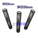 压缩弹簧大弹簧压簧8mm 长300长短簧有 外径42