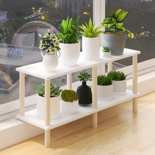 阳台台沿加宽花架窗台台面延伸板高低脚置物架超窄款多层植物架子