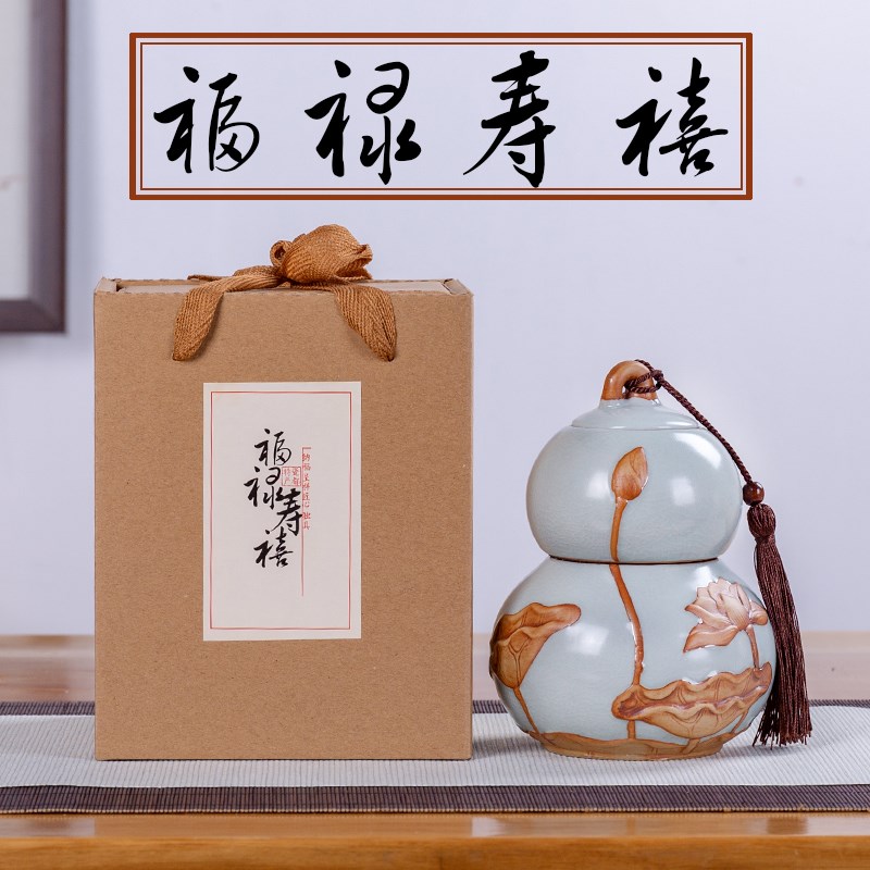 老人喜欢的礼物实用60寿宴做寿回礼80大寿祝寿礼品给70岁外公外婆