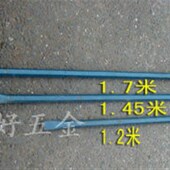 撬胎棒撬杠起钉器 优质铸钢加粗撬棍撬棒 包邮