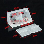 支架家具直角角码 带盖角码 橱柜连接件尼龙塑料 隔断角码 塑料角码