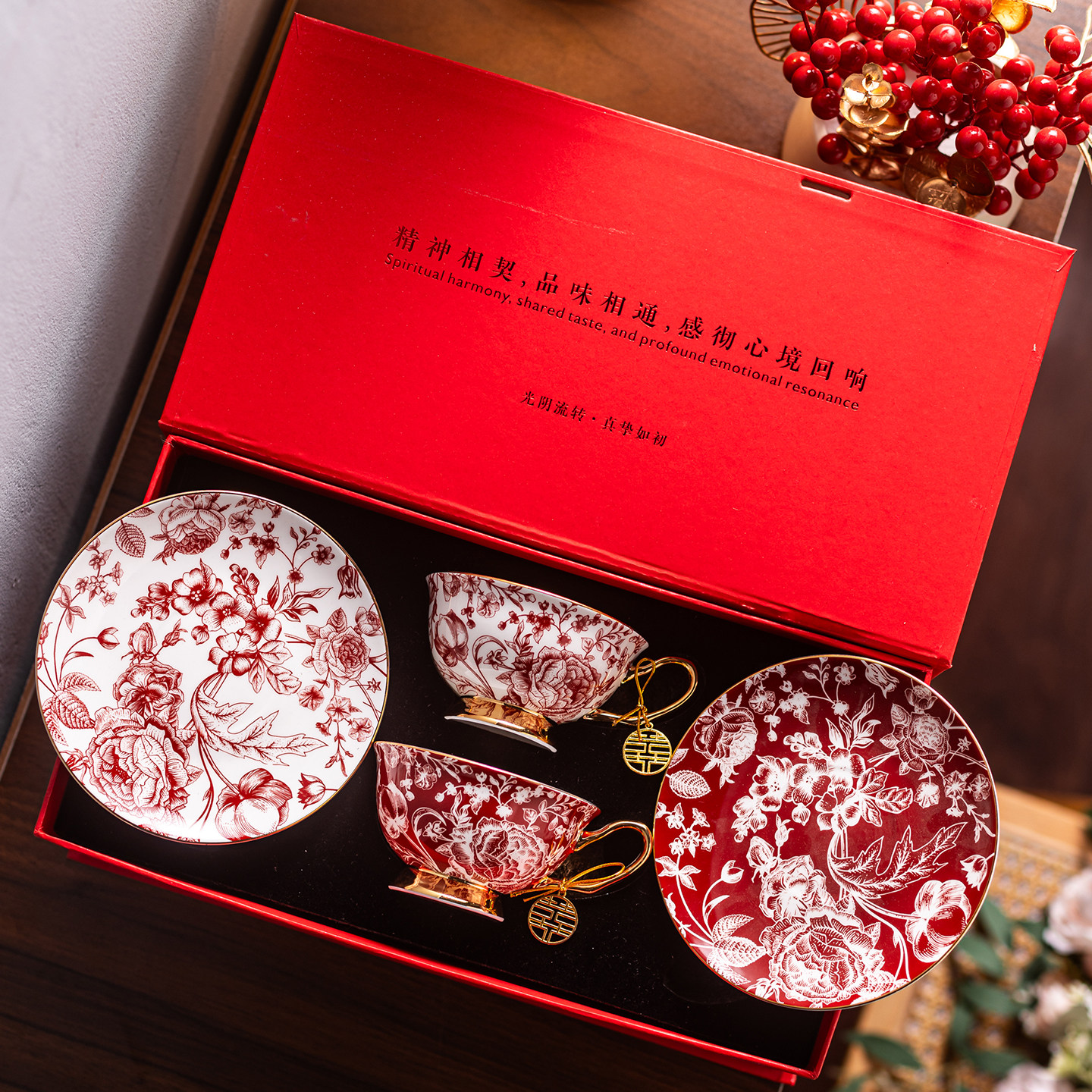 高级感骨瓷咖啡杯碟套装对杯四杯礼盒装乔迁新居结婚喜事送礼物