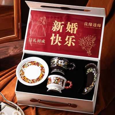 小众麻花手柄高脚咖啡杯马克杯水杯送礼咖啡杯碟套装礼盒情侣对杯