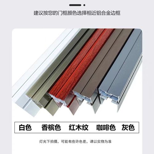 隐形蜂巢帘折叠推拉门防风厨房z卫生间阳台卧室铝合金隔断门防油