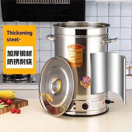 80L家用60L不锈钢100L30L神器40L烧水桶月子煲水锅电煲70L.电热50